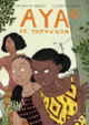 Couverture Aya de Yopougon (Marguerite Abouet,Clément Oubrerie)