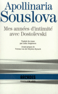 Couverture Mes années d'intimité avec Dostoïevski (,Apollinaria Souslova)