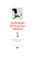 Couverture Anthologie de la poésie chinoise ()
