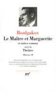 Couverture Le maitre et Marguerite/Théâtre ()