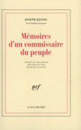 Couverture Mémoires d'un commissaire du peuple ()