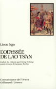 Couverture L'Odyssée de Lao Ts'an ()