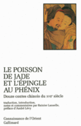 Couverture Le Poisson de jade et l'épingle au phénix ()