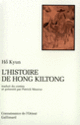 Couverture L'Histoire de Hong Kiltong ( Ho Kyun)