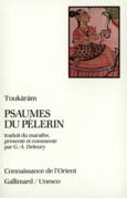 Couverture Psaumes du pèlerin ()
