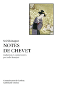 Couverture Notes de chevet ()