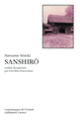 Couverture Sanshirô ( Natsume Sôseki)
