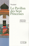 Couverture Le Pavillon des Sept Princesses ()