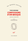 Couverture Confessions d'un masque ()