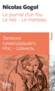 Couverture Le Journal d'un fou – Le Nez – Le Manteau (Nicolas Gogol)