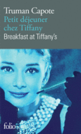 Couverture Petit déjeuner chez Tiffany/Breakfast at Tiffany's ()