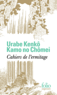Couverture Cahiers de l’ermitage (, Urabe Kenkô)