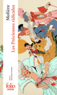Couverture Les Précieuses ridicules () Couverture Les Précieuses ridicules ()