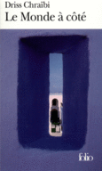 Couverture Le Monde à côté () Couverture Le Monde à côté ()