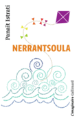 Couverture Nerrantsoula ()