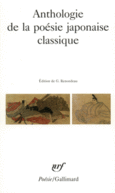 Couverture Anthologie de la poésie japonaise classique ()
