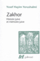 Couverture Zakhor (Yosef Hayim Yerushalmi)