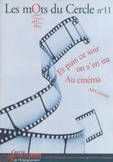 Littérature et cinéma