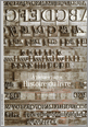 Blasselle, Livre