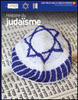 Le judaïsme