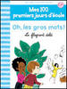Oh les gros mots !