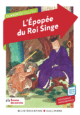 Couverture L'Épopée du Roi Singe ()