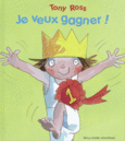 Couverture Je veux gagner! ()