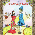 Couverture Les amourroux ()