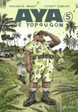 Couverture Aya de Yopougon (,Clément Oubrerie)