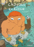 Couverture Chagall en Russie ()