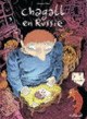 Couverture Chagall en Russie (Joann Sfar)