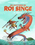 Couverture Les Aventures du Roi Singe (,Vincent Sorel)