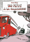 Couverture Un privé à la cambrousse ()