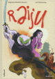 Couverture Raiju (Stéphane Melchior,Loïc Sécheresse)