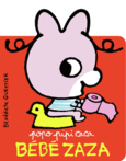 Couverture Popo pipi caca Bébé Zaza ()