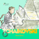 Couverture Piotr Ilyich Tchaïkovski (Stéphane Ollivier)