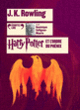 Couverture Harry Potter et l'Ordre du Phénix (J.K. Rowling)