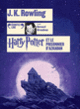 Couverture Harry Potter et le prisonnier d'Azkaban (J.K. Rowling)