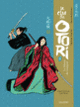 Couverture Le Clan des Otori (Benjamin Bachelier,Lian Hearn,Stéphane Melchior)