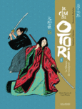 Couverture Le Clan des Otori (,Lian Hearn,Stéphane Melchior)
