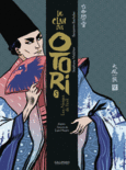 Couverture Le Clan des Otori (,Lian Hearn,Stéphane Melchior)