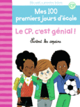 Couverture Le CP, c'est génial ! ()