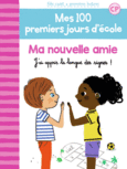 Couverture Ma nouvelle amie ()