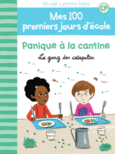 Couverture Panique à la cantine ()
