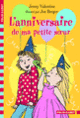 Couverture L'anniversaire de ma petite sœur (Jenny Valentine)