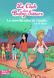 Couverture La nouvelle amie de Claudia (Ann M. Martin)