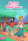 Couverture La nouvelle amie de Claudia ()