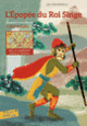 Couverture L'Épopée du Roi Singe (Colette Kahn)