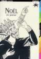 Couverture Noël en poésie (Collectif(s) Collectif(s))