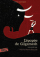 Couverture L'épopée de Gilgamesh ( Anonymes)